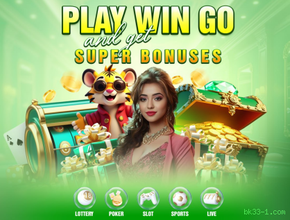 App bk33-1.com